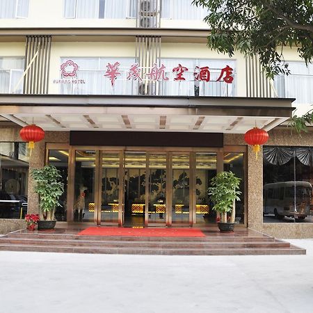 Shenzhen Huamao Aviatic Hotel Dış mekan fotoğraf