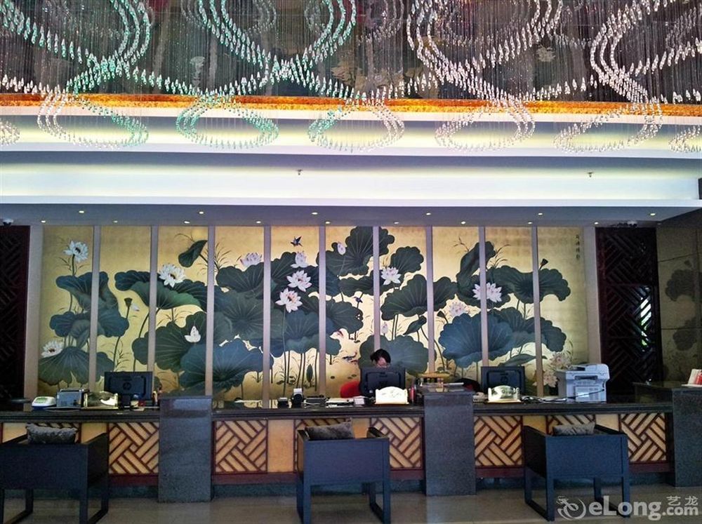 Shenzhen Huamao Aviatic Hotel Dış mekan fotoğraf
