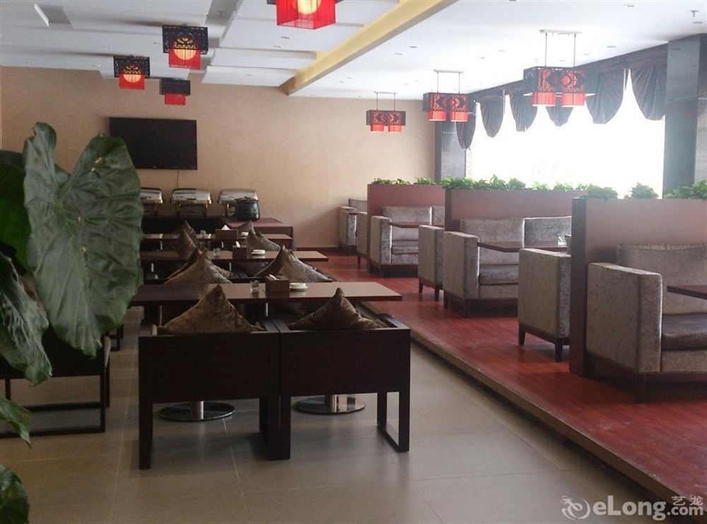 Shenzhen Huamao Aviatic Hotel Dış mekan fotoğraf