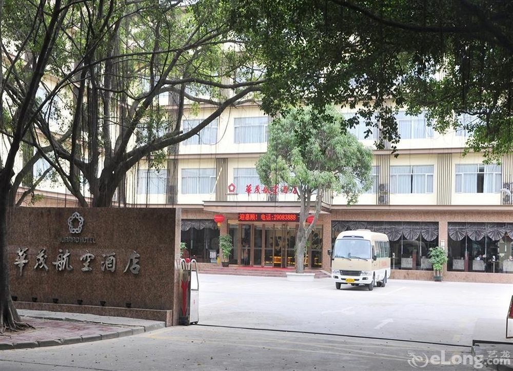 Shenzhen Huamao Aviatic Hotel Dış mekan fotoğraf