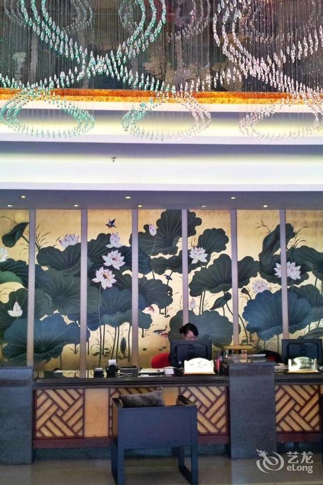 Shenzhen Huamao Aviatic Hotel Dış mekan fotoğraf