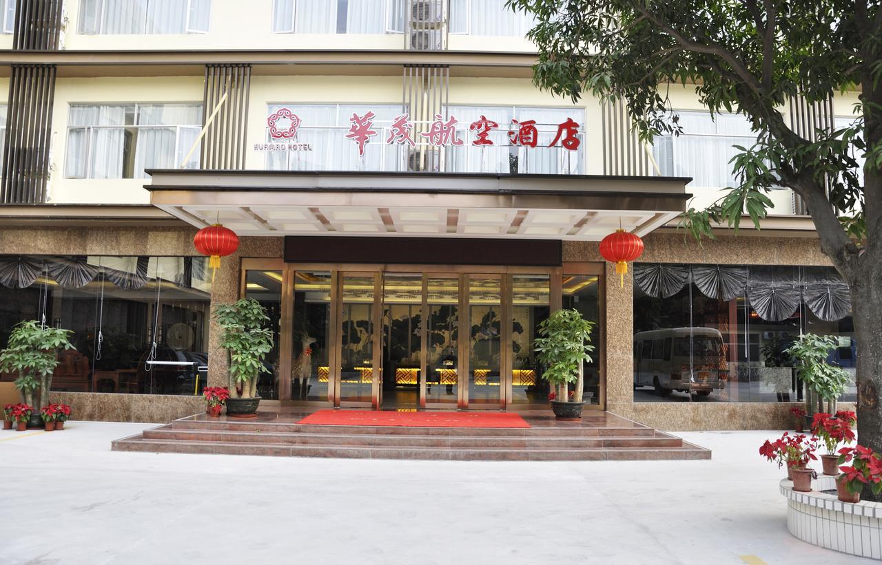 Shenzhen Huamao Aviatic Hotel Dış mekan fotoğraf
