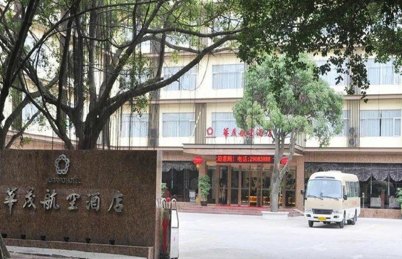 Shenzhen Huamao Aviatic Hotel Dış mekan fotoğraf