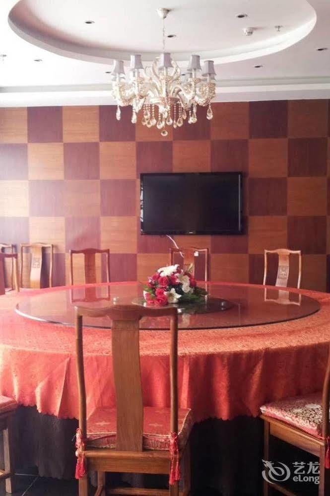 Shenzhen Huamao Aviatic Hotel Dış mekan fotoğraf