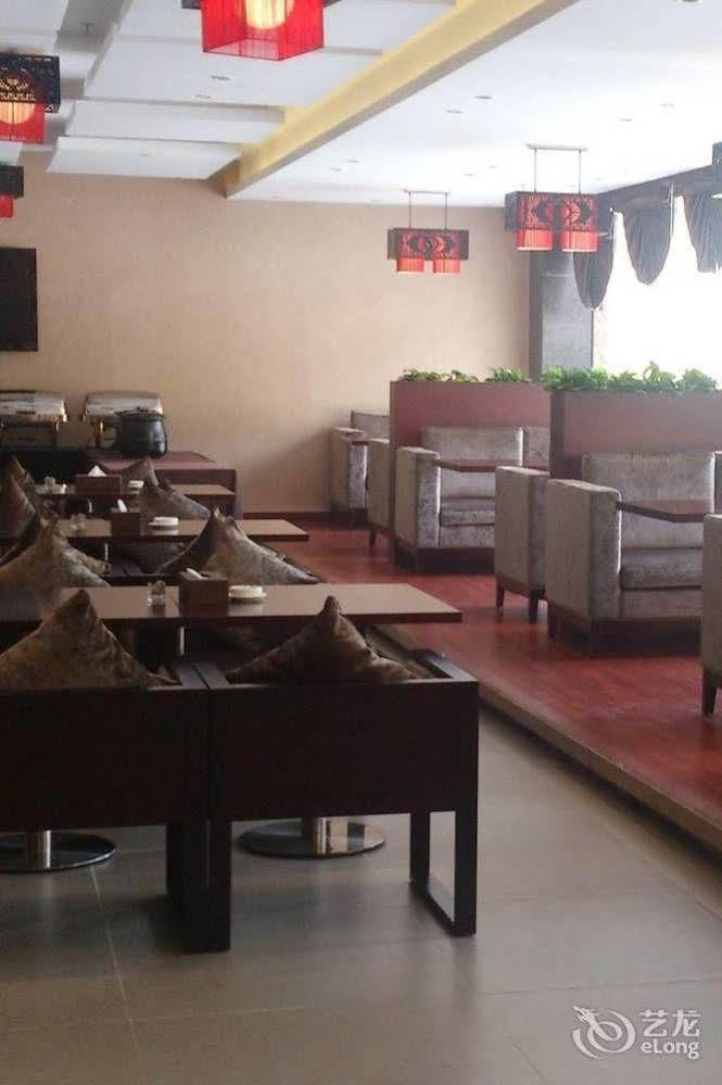 Shenzhen Huamao Aviatic Hotel Dış mekan fotoğraf