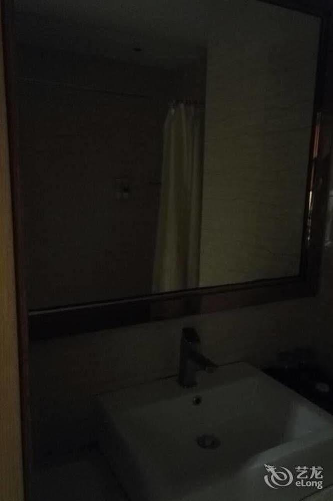 Shenzhen Huamao Aviatic Hotel Dış mekan fotoğraf